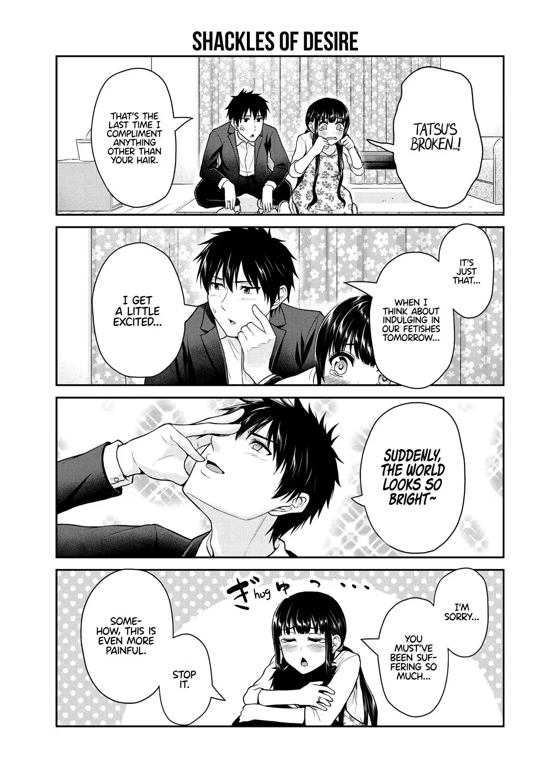 Fechippuru ~Our Innocent Love~ Chapter 47 4